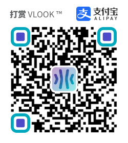 打赏 VLOOK™